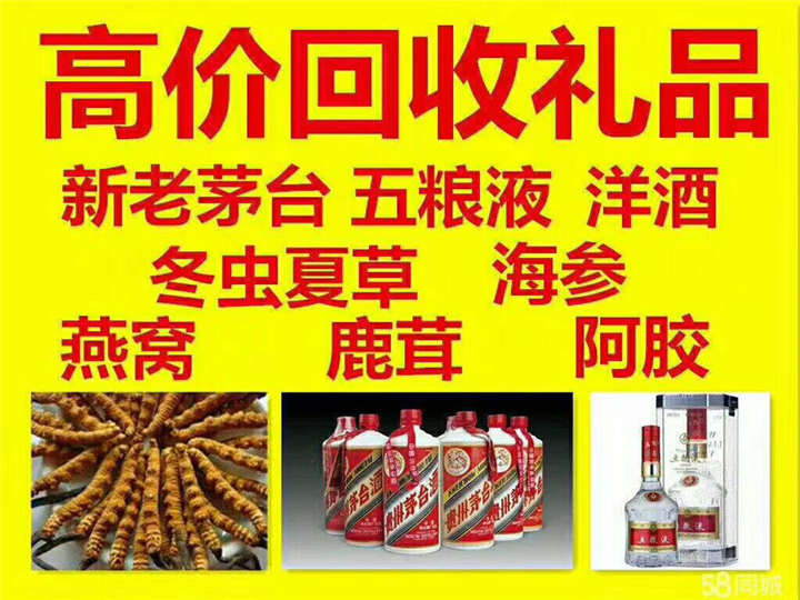 城步案例展示